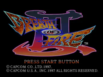 Breath of Fire 3 (US) screen shot title